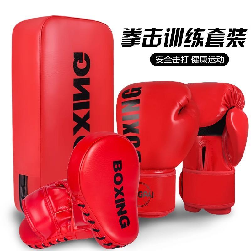 Kids Adult Boxing Gloves Set With Hand Targets Foot Target Martial Arts Training PU Leather 6oz-12oz