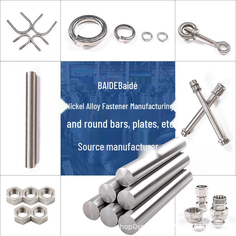 

904L Stainless Steel Thick Round Flat Washer 1.4539 High-Strength Screw Gasket N08904. M4