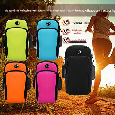 Wasserdichte Sport-Handy-Armbinde zum Laufen - Unisex-Handgelenktasche mit anpassbarem Logo