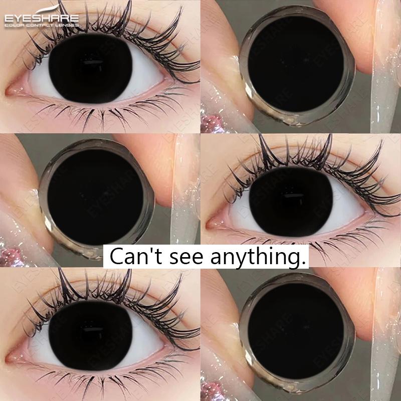 AMARA Cosplay Anime Eyes Lenses for Eyes Makeup Ccrazy Halloween Beauty Contact Lenses Eye Cosmetic Color Lens Eyes