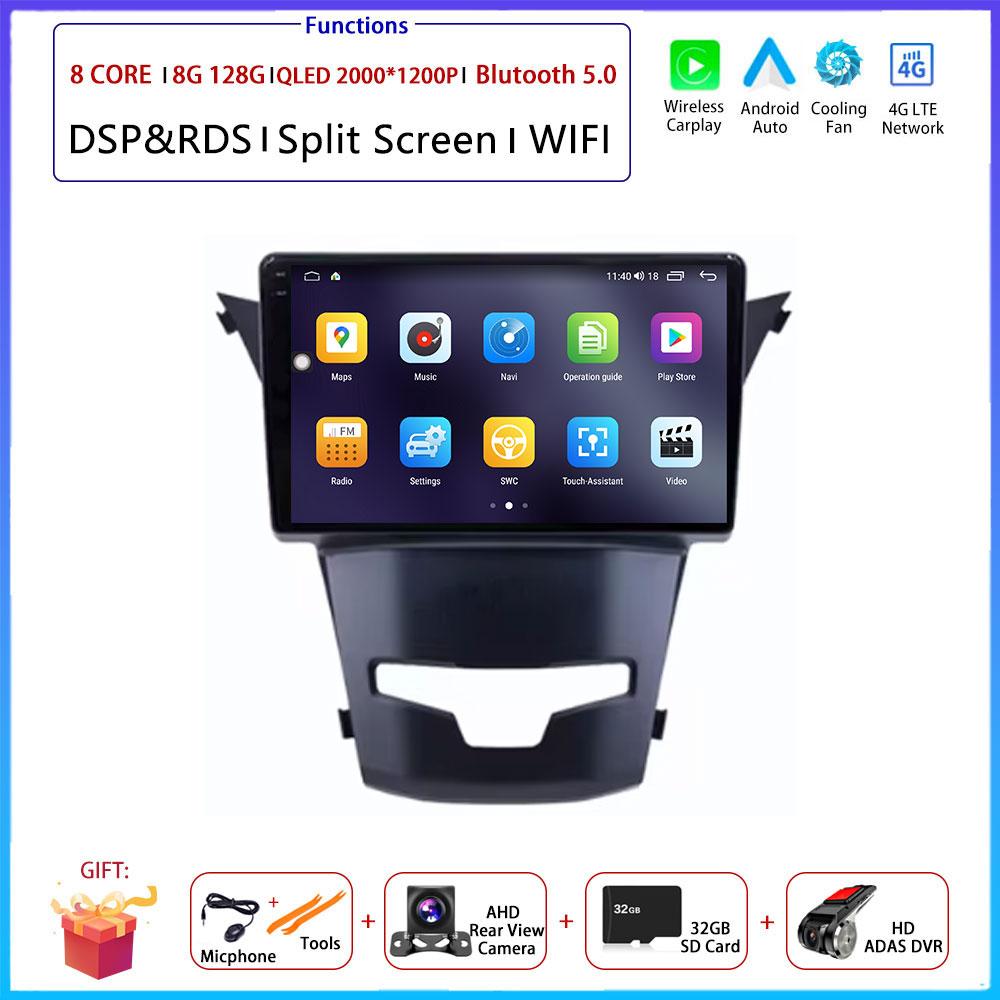 Android Carplay Auto For Jeep Grand Cherokee II WJ 1998 - 2004 Car Radio Navigation GPS Multimedia Video Player DSP 4G AMI