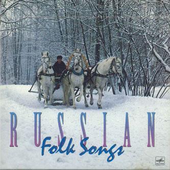 CD VARIOUS - Russian Folk Songs VICP5283 VICTOR Japan Classical Used