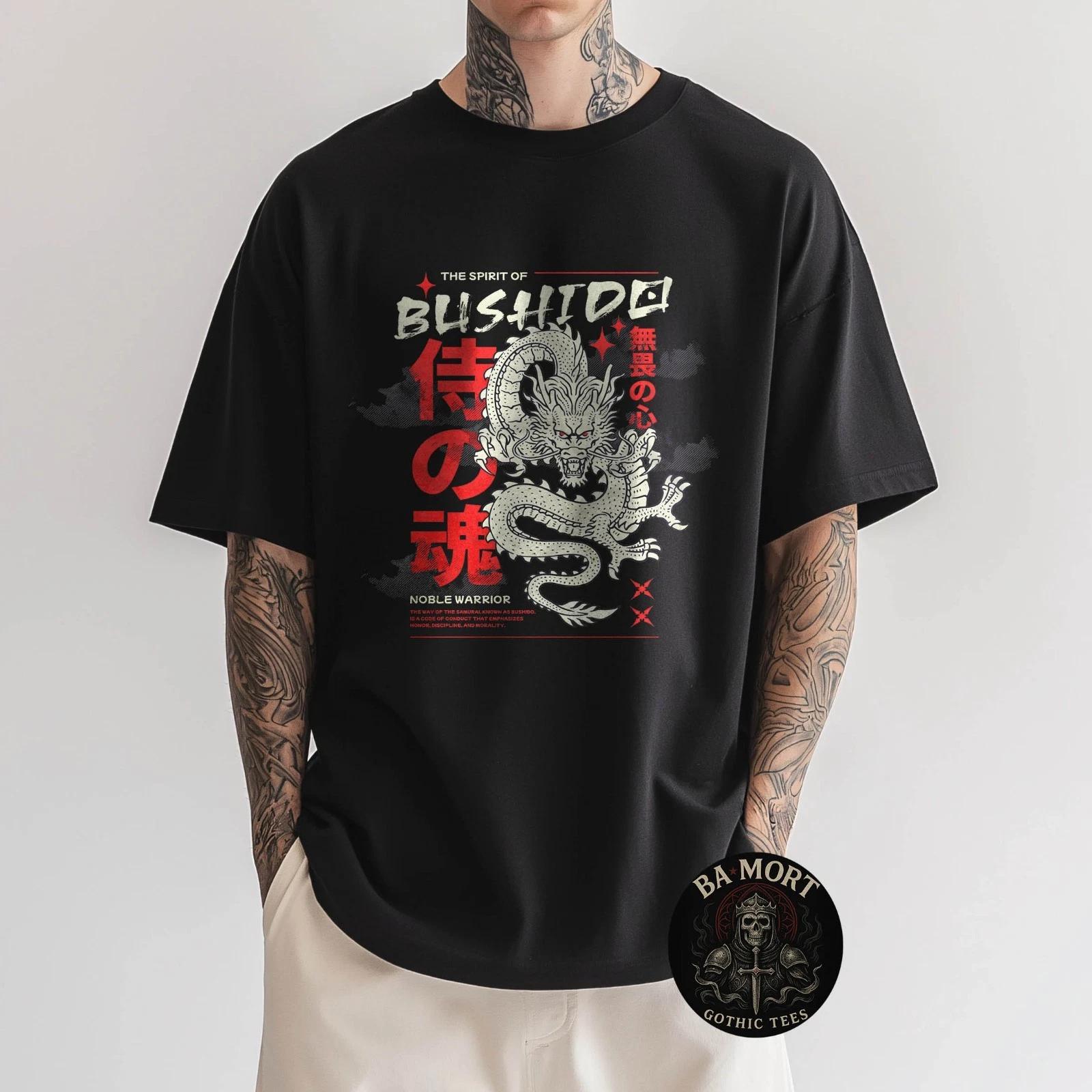 Футболка с изображением японского дракона и кандзи «Дух Бусидо» XL