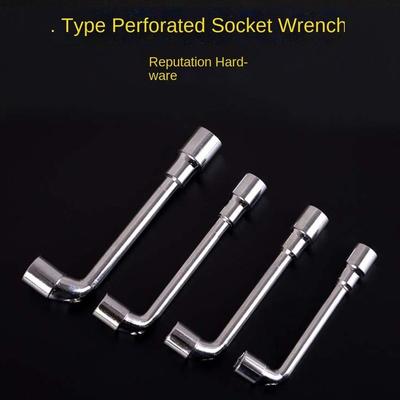Elbow Hardware Tools L-shaped Socket Wrench Durable Perforated Wrench