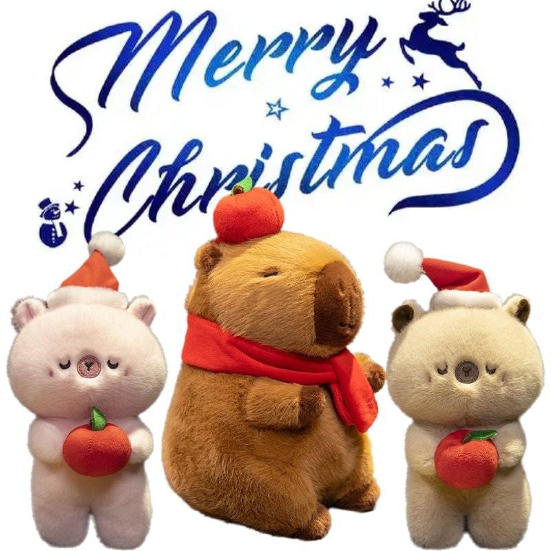 Christmas Bear Capybara Plush Toy Dolls Room Decoration Ornaments Children Gift