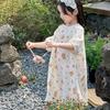 Sweet Short Sleeve Girls Kids Sleep Dress Casual Summer Home Nightgown