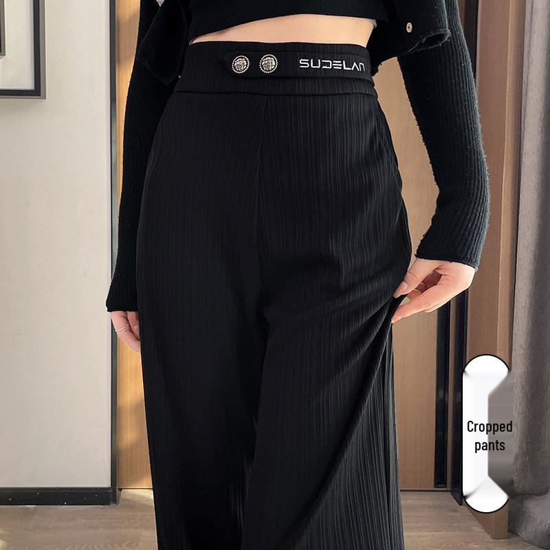 Women's 2026 High-Waisted Loose Ice Silk Wide-Leg Pants - Spring/Summer Casual Drape Style