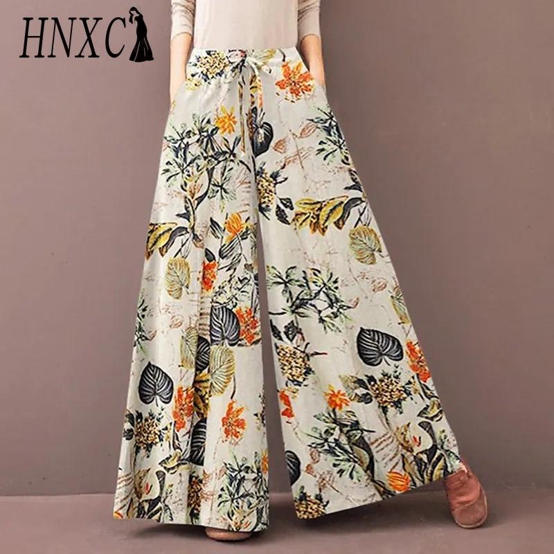 

HNXC Женские модные повседневные брюки и капри XXXXL жёлтый