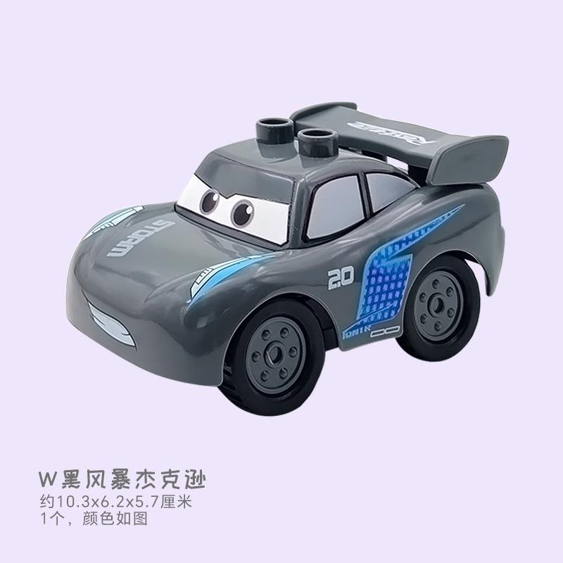 Car Model Children Assemble Toys Big Building Blocks City Traffic Parts Vehicle Trailer Chassis Boat Motorcycle Compatible Brick