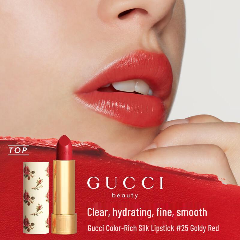 GUCCI Rouge à Lèvres Satin Lipstick
