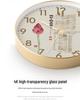 Heart Sutra Zen Style Silent Wall Clock - Automatic Time Setting Quartz Timepiece
