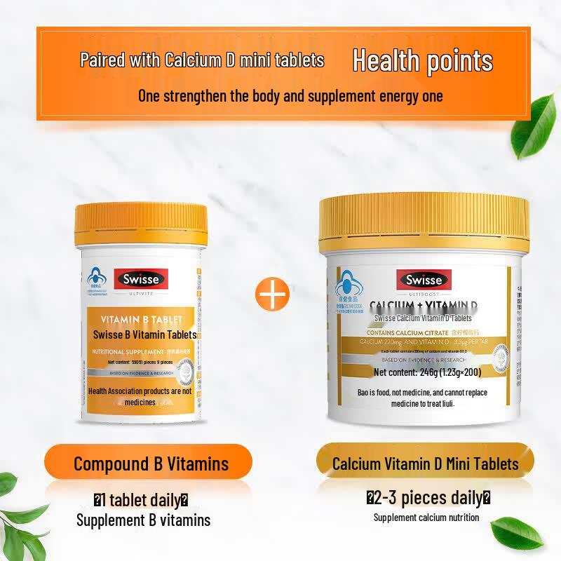 Swisse B-Complex Vitamins