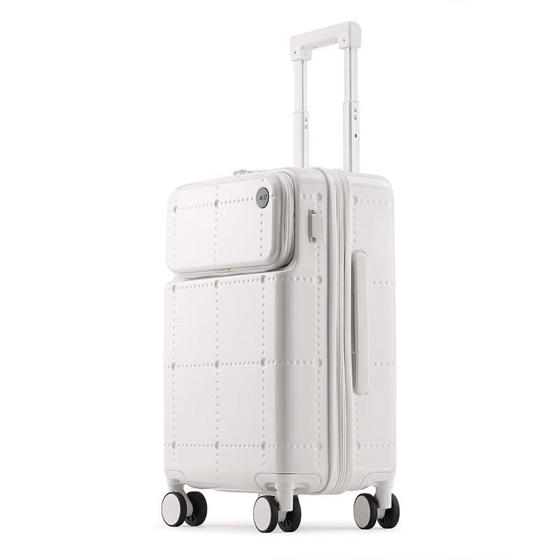 Yuzhan Front Opening Spinner Luggage