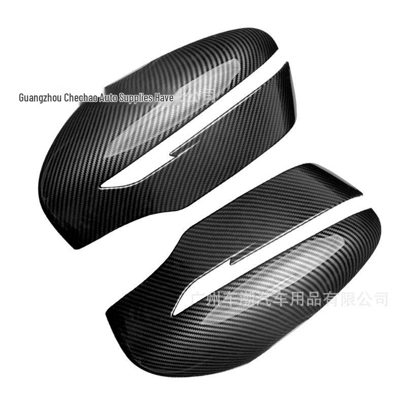 

Nissan Qashqai/Juke Carbon Fiber Rearview Mirror Cover