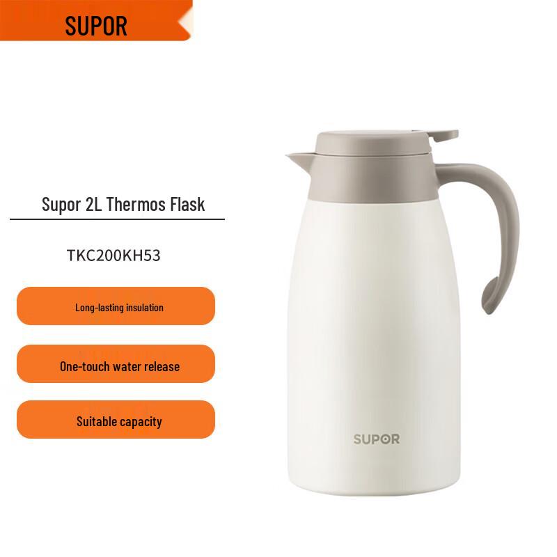 Supor 2L 304 Stainless Steel Vacuum Insulated Thermos Jug