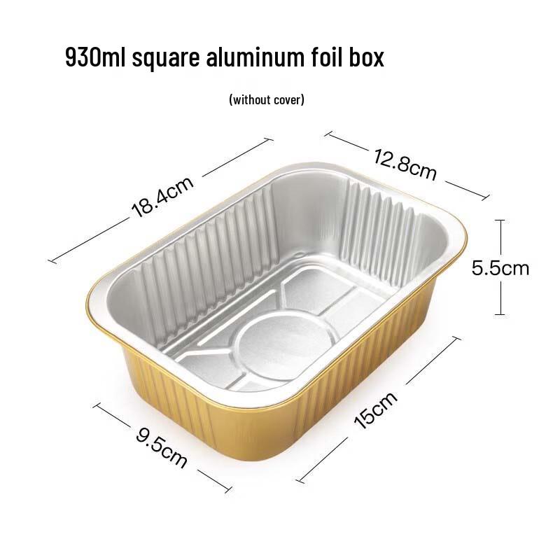Shengbilai Disposable Aluminum Foil Food Container