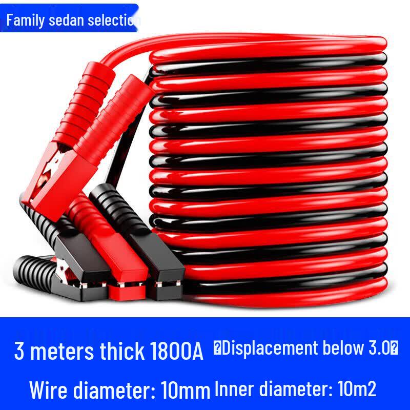 Mouf Heavy-Duty Car Jumper Cables