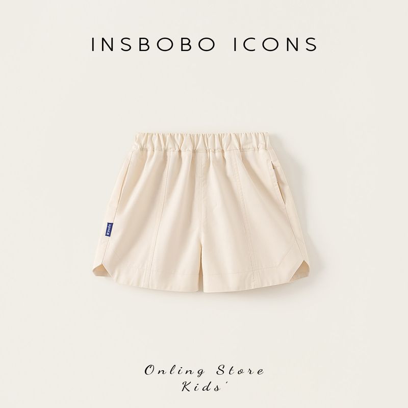 Insbobo Boys Pants Summer Thin Style Boys Shorts Children s Casual Pants Kids Breathable Clothing for Early Summer Wear Beige 90