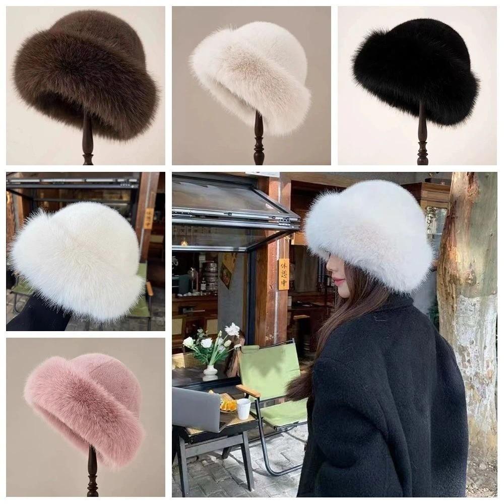 Bucket Hat Plush Basin Cap Korean Style Solid Beanie Casual Faux Fur Mink Hat Autumn