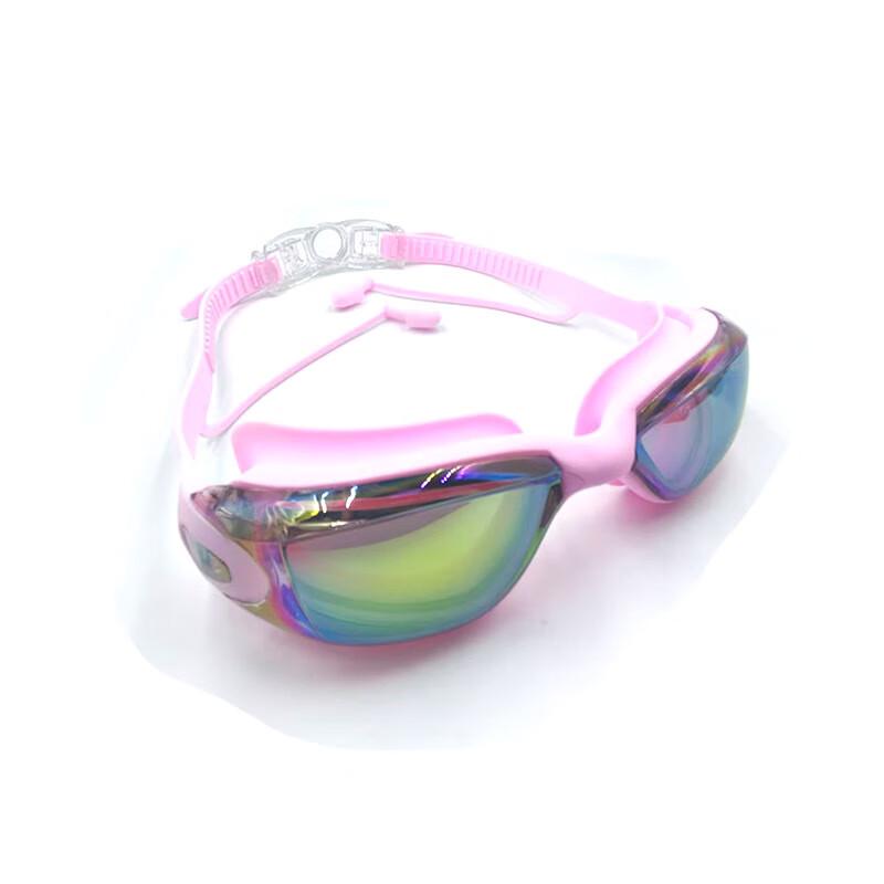 

Alliance Messenger Electroplated Swimming Goggles
