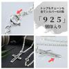 Cross Necklace Silver 925 Cross Silver Necklace Chain 3D Cross Sterling Silver Men Women [SANT BOLEN]
