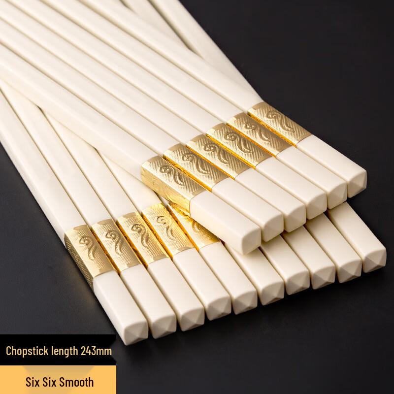Jingqingfu Premium Alloy Chopsticks
