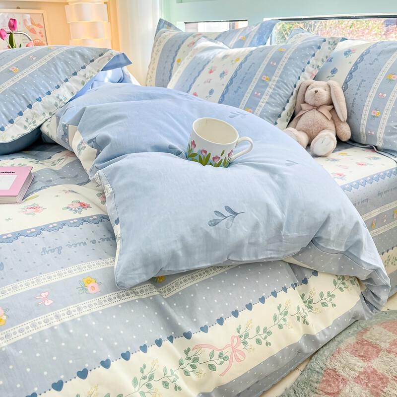 Aosmeng 100% Pure Cotton Duvet Cover