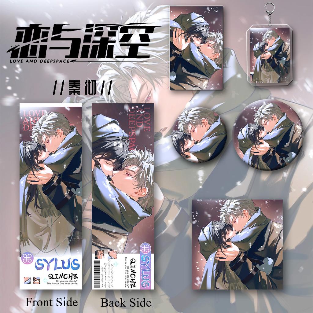 2025 6Pcs/Set Game Cartoon Love and Deepspace Gift Set Xavier Zayne Rafayel Sylus Key Chain Badge KeyChain Postcard Gifts Fans