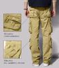 Match Military Camouflage Cargo Khaki Size 4XL Men's Pants, 8-Pocket, Camouflage, (#3357)