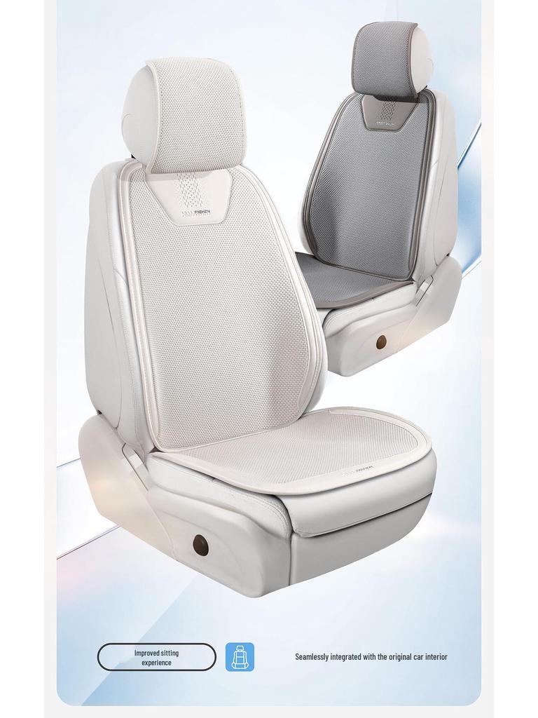 2026 New Ice Linen Car Seat Cushion Set: Breathable Ventilated Three-Piece or Seven-Piece for Spring/Summer
