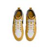 Nike React Leo SB University Gold Men Sneakers Yellow White Dark-Grey DX4361-701