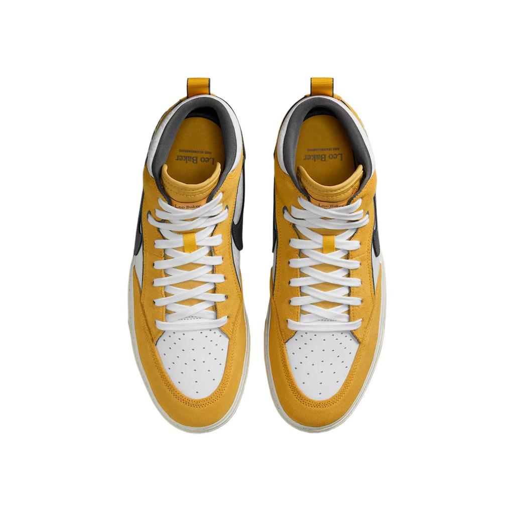 Nike React Leo SB University Gold Men Sneakers Yellow White Dark-Grey DX4361-701