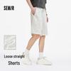 Semir Men's Straight-Leg Denim Shorts