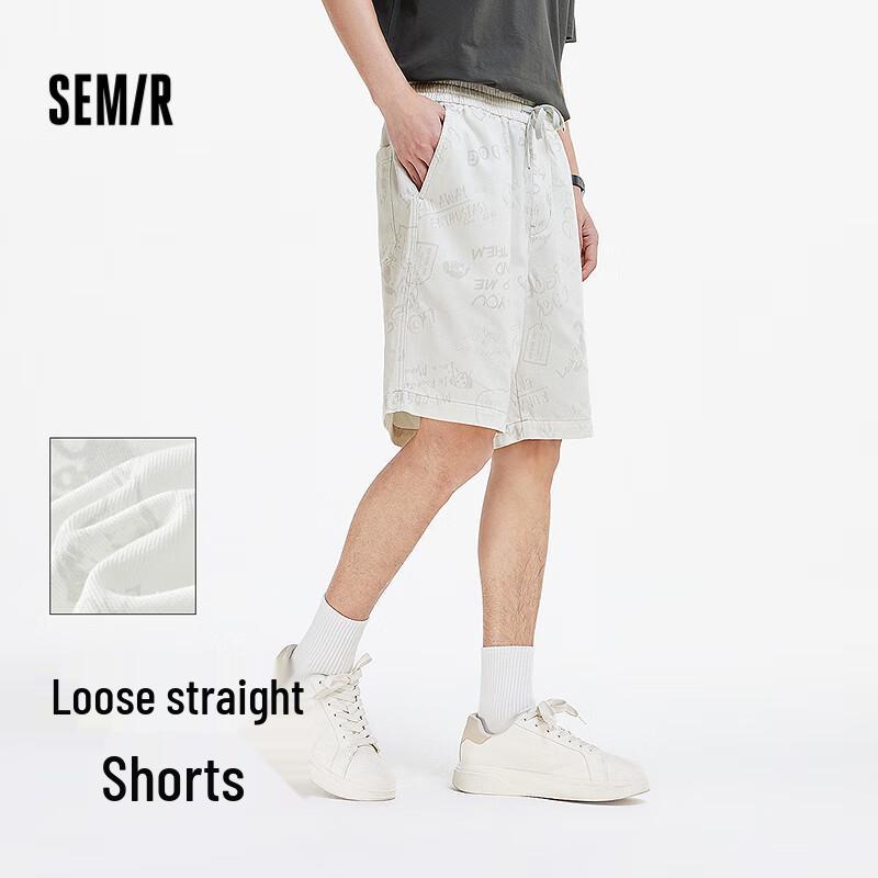 Semir Men's Straight-Leg Denim Shorts