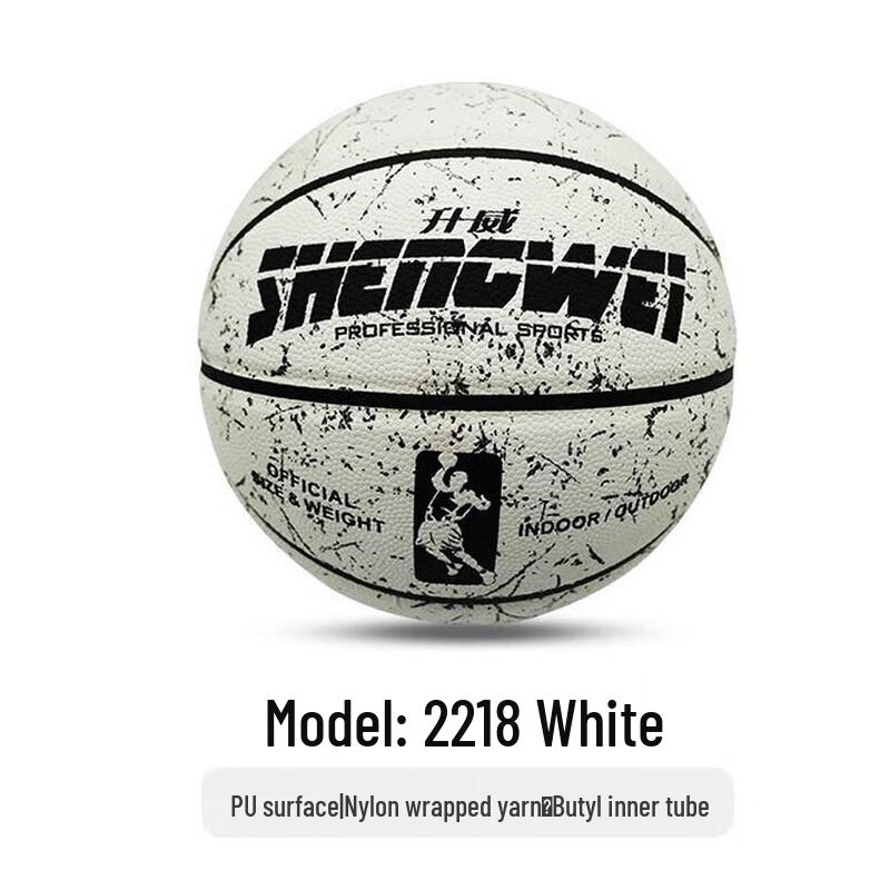 Longchan Starry Sky Size 7 Basketball