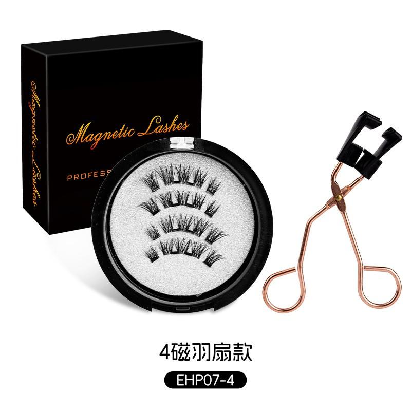 Magnetic False Eyelashes Set With Eyelash Curler Soft Natural Full Strip Reusable No Glue