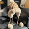 Autumn and winter cold-proof ear hats Children's knitted wool hats Plush twist braids Thickened warm pullover hats Lei Feng hats