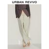 UR Women's High-Waist Drawstring Wide-Leg Pants