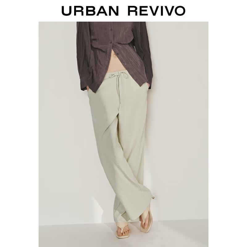 UR Women's High-Waist Drawstring Wide-Leg Pants