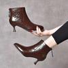 Pointed thin heel short boots women's simple temperament ankle boots fashion boots high heel fashion boots