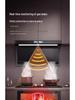 Haotaitai High-Suction Kitchen Range Hood with Automatic Cleaning, 7-Shaped Top, and Side Double Suction for Apartments