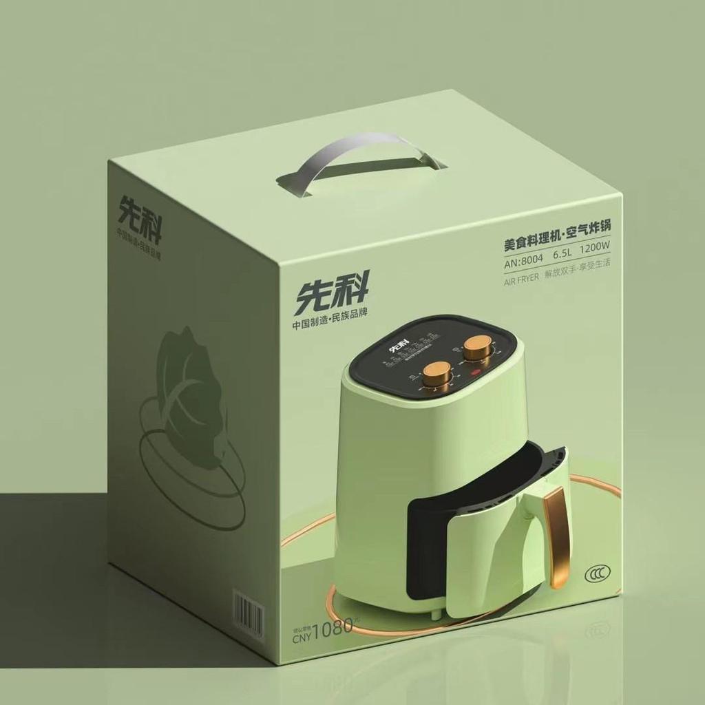 Sencor 7.5L Multifunctional Electric Air Fryer - Smart French Fry & Oven Cooker