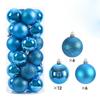 24Pcs 6CM Big Christmas Ball Decorations Hanging Christmas Tree Pendant Ornaments Xmas Home Party Decor 2026 New Year Accessory