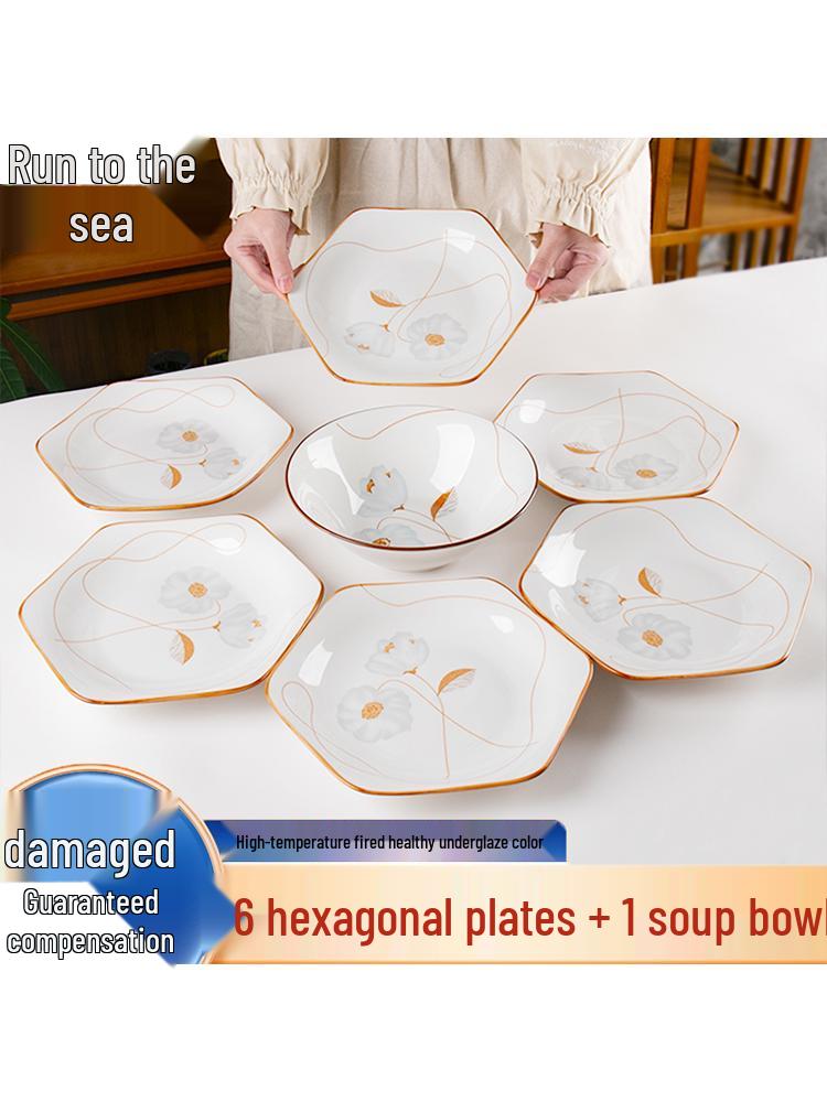 

Ceramic Soup Bowl Set with Underglaze: 6 Hexagonal Appetizer Plates + 1 Bowl