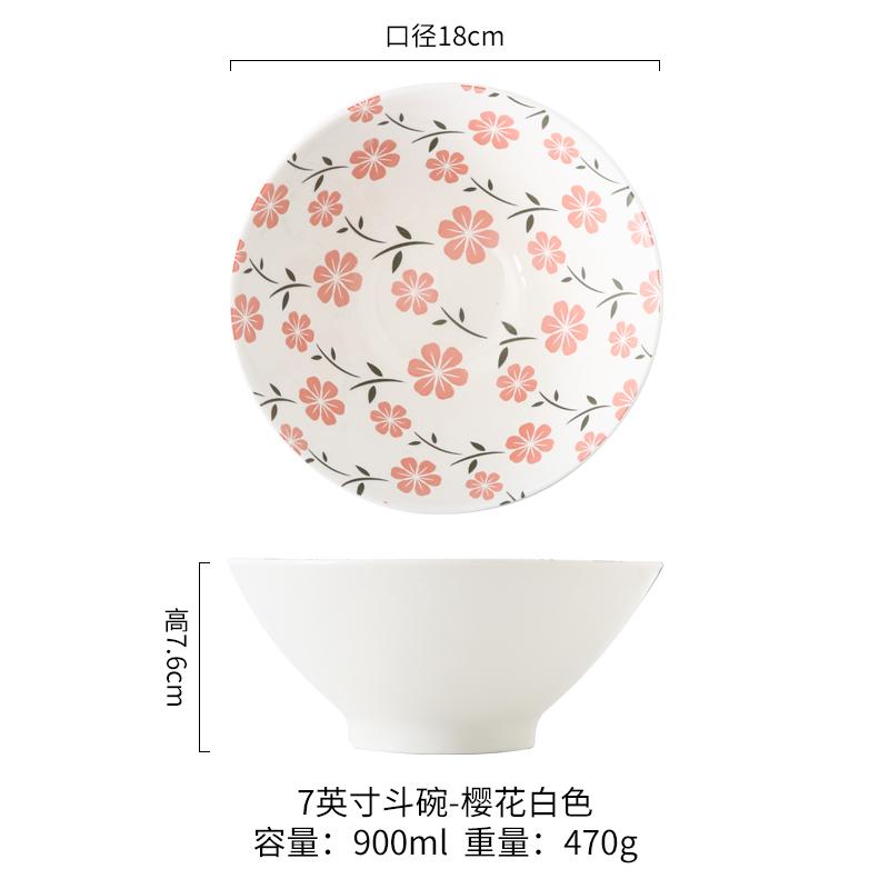 Japonská mísa Ramen Polévka pro domácnost Miska na salát Keramické nádobí Keramické nádobí Miska na instantní nudle Keramické nádobí