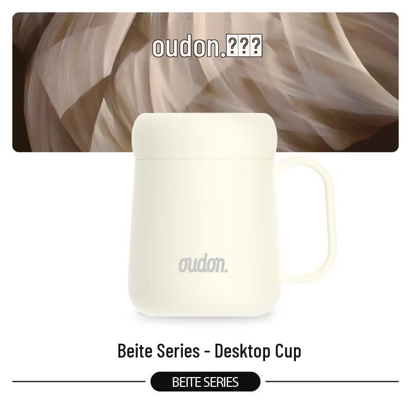 OUDOU Smart Temperature Display Insulated Mug with Tea Infuser 450ml