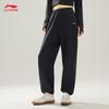 Li-Ning Women's Versatile Jogger Sweatpants