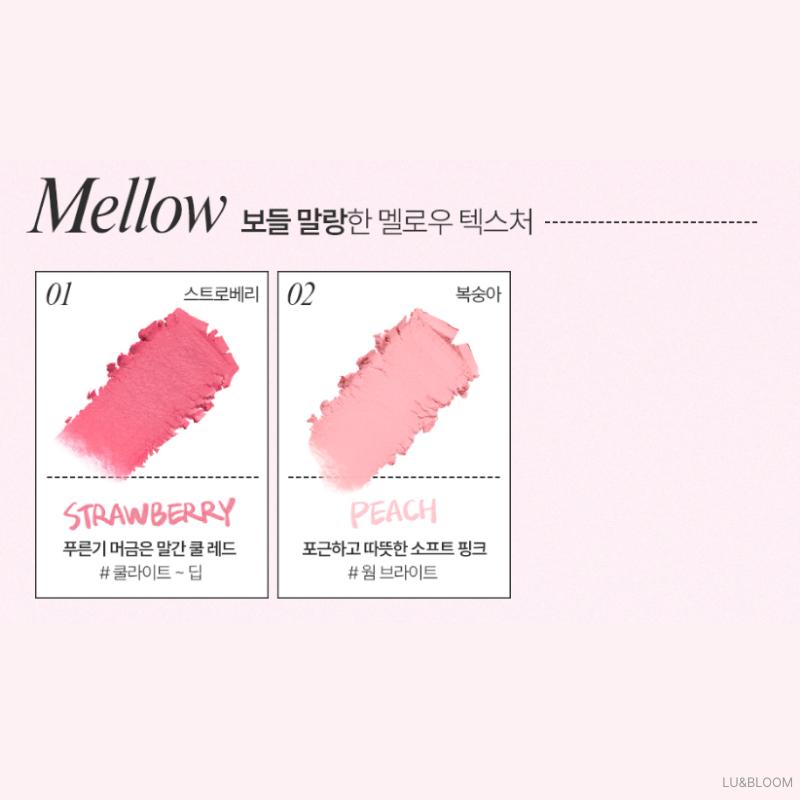 TOOQ Satin Dohwa Balm 3g (+Free gift)