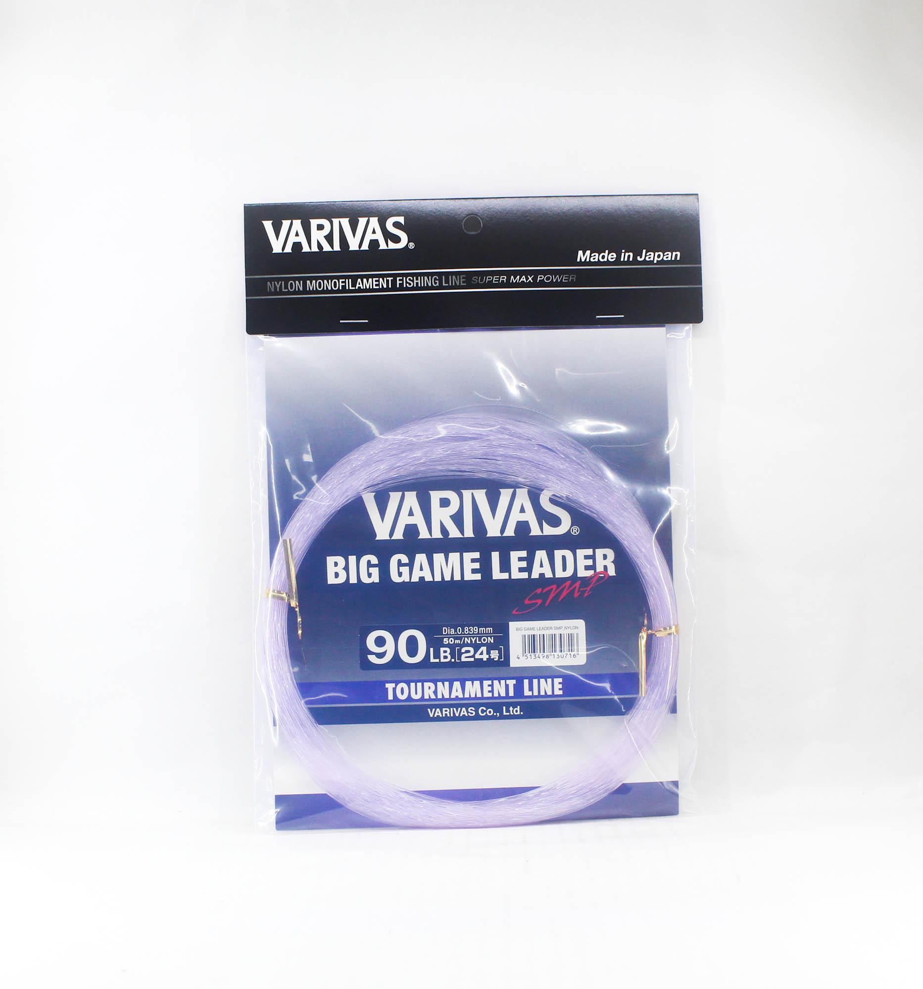 Varivas Nylon SMP Big Game Leader 50m 90lb (0716) фиолетовый
