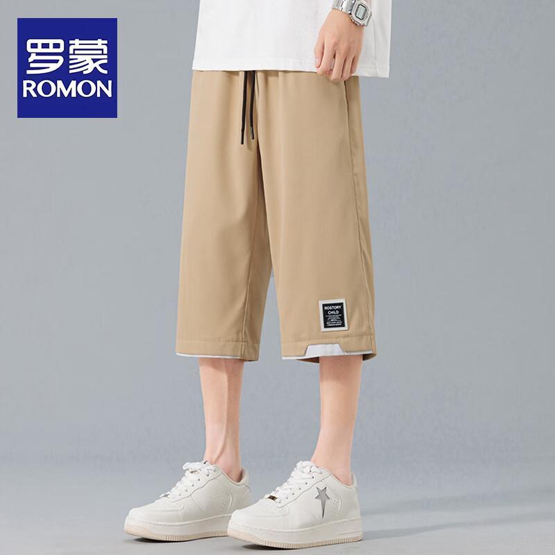 ROMON Men s Plus Size Casual Sports Pants 2XL
